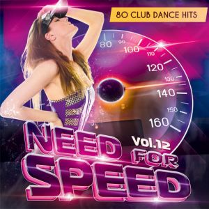 Need For Speed vol.12 Need For Speed vol.12