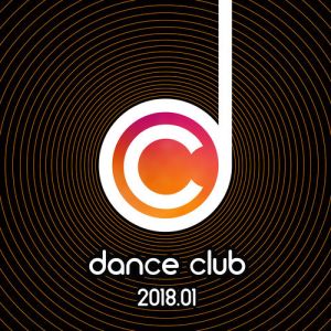 Dance Club за Январь Dance Club за Январь