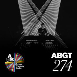 Above & Beyond - Group Therapy 274. Paul Thomas Гостевой Микс 16 Марта Above & Beyond - Group Therapy 274. Paul Thomas Гостевой Микс 16 Марта