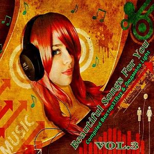 Beautiful Songs For You Vol.3 Beautiful Songs For You Vol.3
