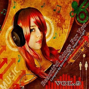 Beautiful Songs For You Vol.9 Beautiful Songs For You Vol.9