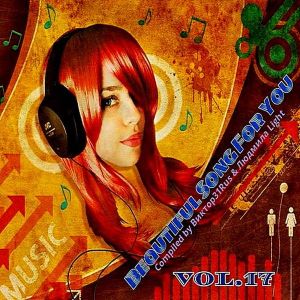 Beautiful Songs For You Vol.17 Beautiful Songs For You Vol.17