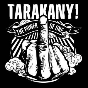 Тараканы - The Power of One Тараканы - The Power of One