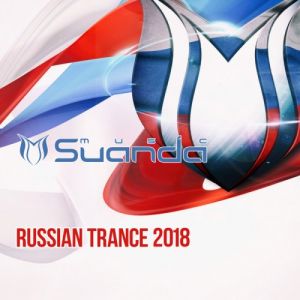 Russian Trance 2018 Russian Trance 2018