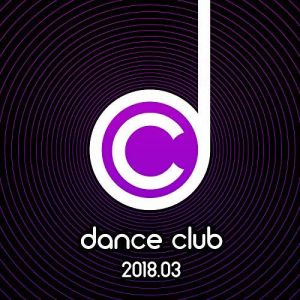 Dance Club 2018.03 Dance Club 2018.03