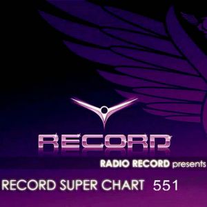 Record Super Chart 551 (от 1 Сентября) Record Super Chart 551 (от 1 Сентября)