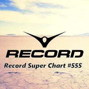 Record Super Chart 555 Record Super Chart 555