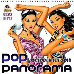 Pop Panorama: October Set Pop Panorama: October Set