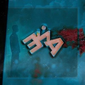 Matrang - Эйа Matrang - Эйа