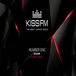 Kiss FM: Top 40 (от 31 Декабря) Kiss FM: Top 40 (от 31 Декабря)