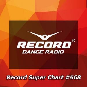 Record Super Chart 568 (от 5 Января) Record Super Chart 568 (от 5 Января)