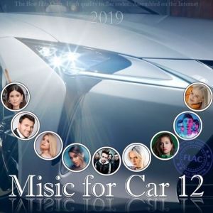 Music for Car 12 Music for Car 12