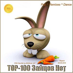 Top 100 Зайцев.нет: Май Top 100 Зайцев.нет: Май