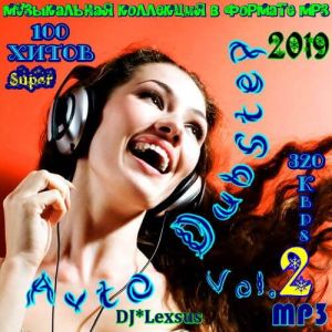 Super Auto Dubstep (Vol.2) Super Auto Dubstep (Vol.2)