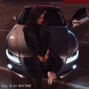B машину ремиксы Vol. 9 B машину ремиксы Vol. 9