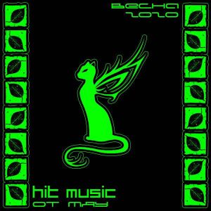 Весна 2020. Hit Music от Мяу Весна 2020. Hit Music от Мяу