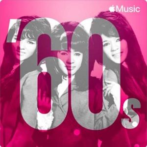 60s Girl Group Essentials 60s Girl Group Essentials