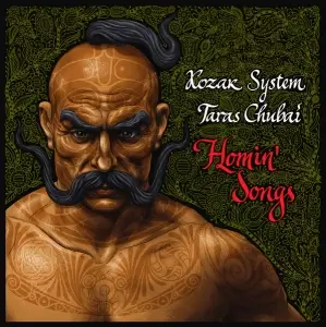 Kozak System & Тарас Чубай - Пісні Самонаведення Kozak System & Тарас Чубай - Пісні Самонаведення