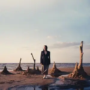 Palina - Ни берега, ни дна Palina - Ни берега, ни дна