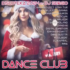 Дискотека 2024 Dance Club Vol. 221 Новогодний выпуск от NNNB! Дискотека 2024 Dance Club Vol. 221 Новогодний выпуск от NNNB!