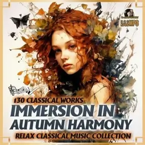Immersion In Autumn Harmony Immersion In Autumn Harmony