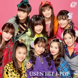 Usen Hit J-pop (от 31 января) Usen Hit J-pop (от 31 января)
