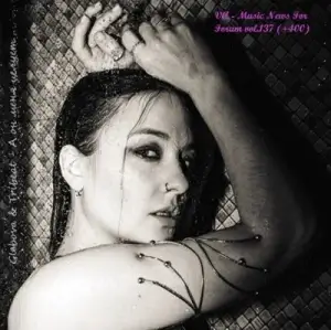 Music News For Forum vol.137 Music News For Forum vol.137