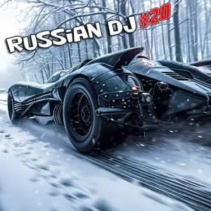 Russian DJ from a Clean Sheet 20