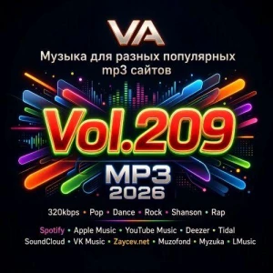 Музыка для разных популярных mp3 сайтов Vol.209