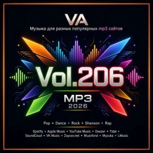 Музыка для разных популярных mp3 сайтов Vol.206